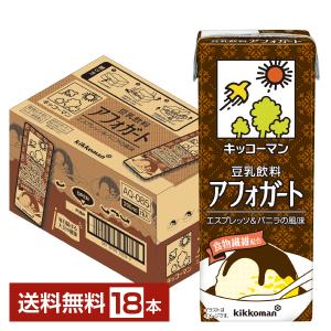 キッコーマン豆乳 キッコーマン 調製豆乳 200ml 紙パック 18本 1ケース
