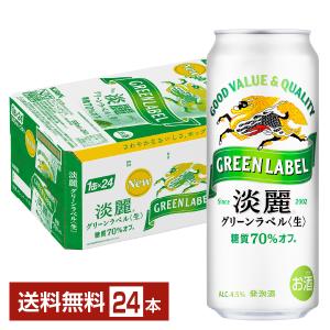 アサヒ ザ・リッチ 350ml×24本 1ケース 発泡酒 ビール類 u-sa : 酒の