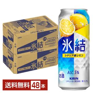 お酒 ビール アサヒ スーパードライ 500ml ケース (24本入り