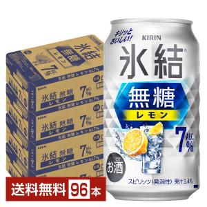 サッポロ 黒ラベル ポイント3倍 ビール 期間限定 エクストラ フィール