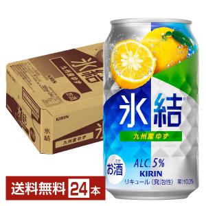デラマン XO ペール＆ドライ コニャック 40％ 700ml 箱入り 正規輸入