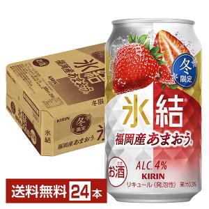 日本未発売 2本セット冬限定ジャックダニエルウィンタージャックアップルサイダー セール 日本未発売 冬限定ジャックダニエルウィンタージャックアップル