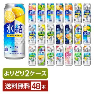 ふかうら人参ジュース 190g 30本入箱 雪人参 深浦 青森県 西津軽郡