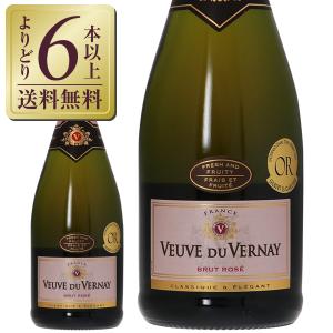 アルマンド ブリニャック ブリュット ゴールド 750ml 専用 ギフト