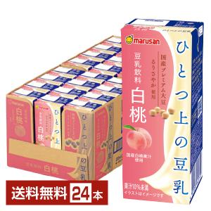 マルサン ひとつ上の豆乳 豆乳飲料 抹茶 200ml×120本 楽天市場】マルサンアイ ひとつ上の豆乳 200ml 紙パック 選べる 96本