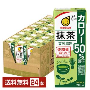 キッコーマン 抹茶 豆乳飲料 200ml ×100本 送料込み 本数相談出来ます 楽天市場】キッコーマン 豆乳飲料 抹茶200ml×18本[常温保存可能