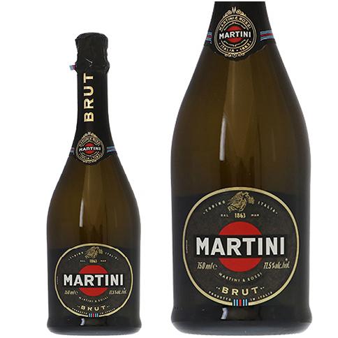 スパークリングワイン イタリア マルティーニ ブリュット スプマンテ 750ml