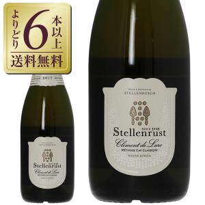 スパークリングワイン 南アフリカ ステレンラスト MCCスパークリング ロゼ NV 750ml