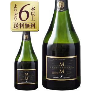 スパークリングワイン スペイン マス デ モニストロル カヴァ グラン レセルバ ブリュット ナチューレ 2013 750ml