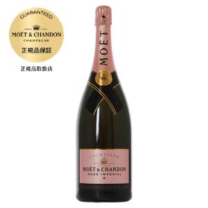 モエシャンドン　マグナムボトル　ダミー　3000ml ギフト可 モエ・エ・シャンドン ロゼ ダブルマグナム 3000ml(3L