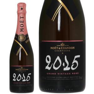 モエ・エ・シャンドン 2025年ヴィンテージシャンパン 750ml グラン ヴィンテージ 夏ギフト 2025 誕生日 ギフト 業務店御用達