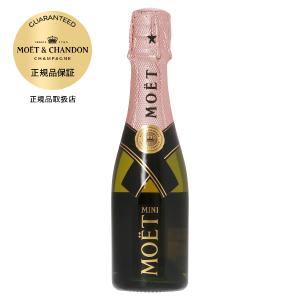 MOET＆CHANDON（モエ・エ・シャンドン） モエ エ シャンドン（モエ エ