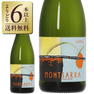 スパークリングワイン スペイン モンサラ カバ ブリュット 正規 750ml
