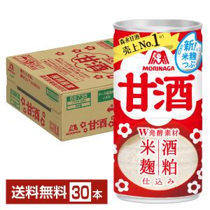 森永製菓 甘酒 190g 缶 30本 1ケース