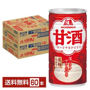 森永製菓 甘酒 190g 缶 30本×2ケース(...の商品画像