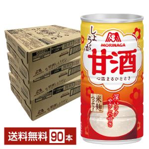 森永製菓 甘酒 しょうが 190g 缶 30本×...の商品画像