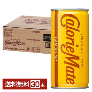 テマナ ノニコラーゲン 1箱（50ml×10本） モリンダ : ノニジュース全国