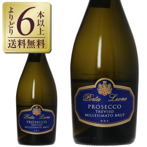 モエ エ シャンドン グラン ヴィンテージ ロゼ 2006年 750ml 正規品