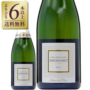 シャンパン フランス シャンパーニュ グロンニェ ブラン ド ノワール 750ml RMシャンパン｜felicity-y