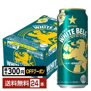 クリアアサヒ 7月16日出荷 ビール beer 24本 350ml 発泡酒 第3のビール