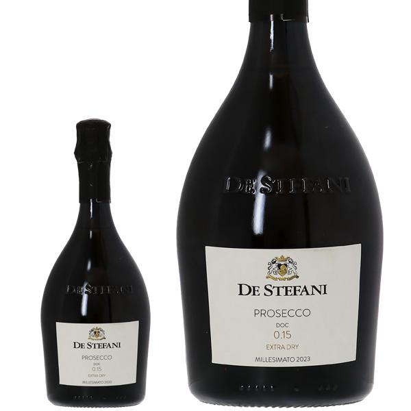 スパークリングワイン イタリア デ ステファニ プロセッコ ロゼ 0.15 ミレッジマート DOC ...