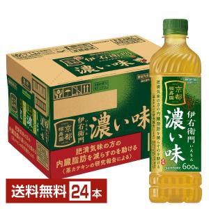サントリー 緑茶 伊右衛門 特茶 500mlペットボトル ２ケース48本 Amazon.co.jp: サントリー 緑茶 伊右衛門 特茶 500ml ペットボトル 48