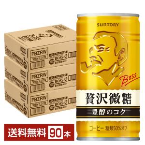 サントリーウイスキー 角瓶 ウイスキー サントリー 40度 1920ml 6本 1