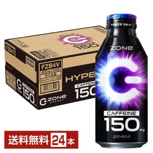 HYPER ZONe ハイパーゾーン エナジーセット48本　ポイント無　② SUNTORY サントリー HYPER ZONe 他 400ml ボトル缶 選べる 48本