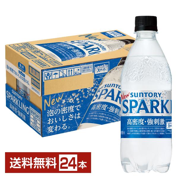 サントリー 天然水 スパークリング SPARKLING 500ml ペットボトル 24本 1ケース ...