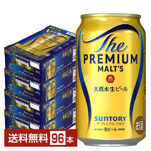 ビール サントリー ザ プレミアムモルツ 350ml 缶 24本×4ケース（96本） 送料無料｜felicity-y