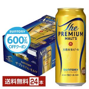 ビール サントリー ザ プレミアムモルツ 500ml 缶 24本 1ケース 送料無料｜felicity-y