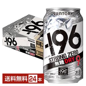 フルボ酸 飲料 ストロマトライト 2本セット 東芝ネオスリムZ PRIDE2高周波点灯専用形蛍光灯FHC27-34ED-PDZ