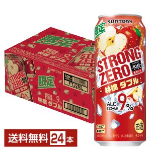 チューハイ 数量限定 サントリー −196℃ ストロングゼロ 林檎ダブル 500ml 缶 24本 1ケース 送料無料