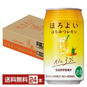 サントリー ほろよい はちみつレモン 350ml缶 24本 1ケース