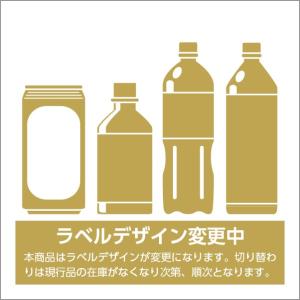 サントリー ほろよい コーラサワー 350ml缶 24本 1ケース （一部地域除く）