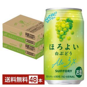 ブランデー コニャック ヘネシー VSOP フィーヌ シャンパン 40度 正規