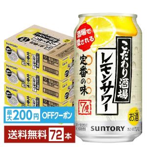 こだわり酒場2点まとめ l_14699-xxxx-640x360.jpg