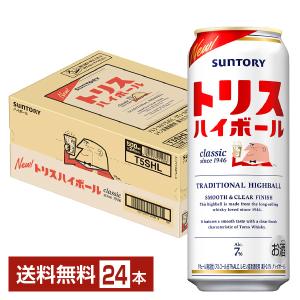 サントリー トリス ハイボール 500ml 缶 24本 1ケース （一部地域除く）