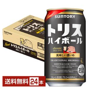 SUNTORY サントリー トリスハイボール 7％ 350ml缶(1ケース/24本入り