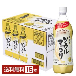 チューハイ サントリー ソウルマッコリ 微炭酸 750ml ペットボトル 15本 1ケース 送料無料