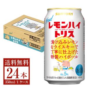ハイボールのランキングtop100 人気売れ筋ランキング Yahoo ショッピング