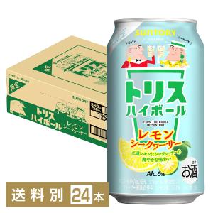 期間限定 サントリー トリスハイボール レモンシークヮーサー 350ml 缶 24本 1ケース