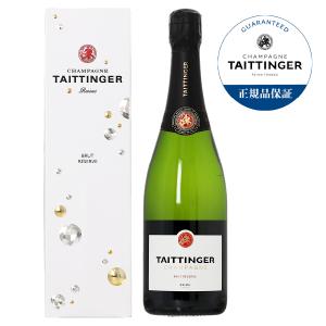 テタンジェ 送料無料 シャンパン フランス シャンパーニュ ブリュット