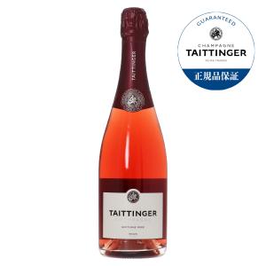 シャンパン ワイン プレミアム シャンパーニュ ガードン ロゼ 辛口