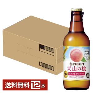 タカラ 寶CRAFT 犬山の桃 330ml  1ケース