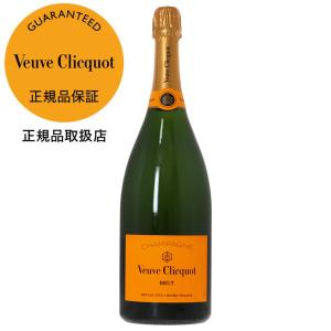 Veuve Clicquot（ヴーヴ・クリコ） シャンパン ヴーヴ クリコ