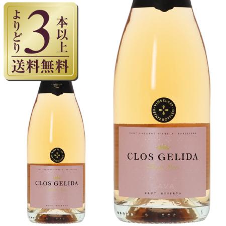 結婚祝いに贈りたいおすすめワイン14選 ふたりの門出を素敵なギフトで祝福 ぐらんざ