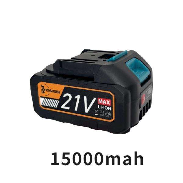 リチウムイオンバッテリー 21V バッテリー 交換用バッテリー マキタバッテリー互換対応 リチウム電...