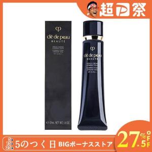 資生堂 クレドポーボーテ ヴォワールコレクチュール n 40g (化粧下地)