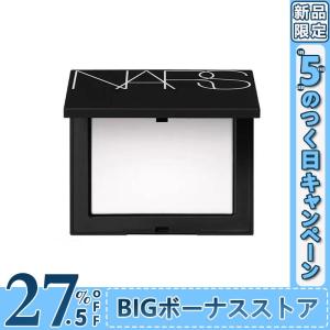 NARS ナーズ ライトリフレクティングセッティングパウダー プレスト N 5894 10g 正規品 透明感 保湿成分 NARS ナーズ セッティング パウダー